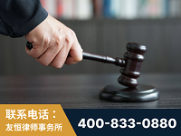 武穴-“易通贷平台”非法吸收公众存款案-郑祥律师