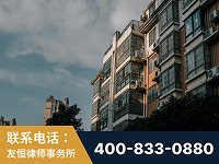 武穴-北京某小贷公司宋某非法拘禁他人案-郑祥律师