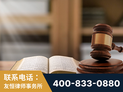 武穴-刑事律师