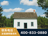武穴-外籍继承人推翻八份遗嘱案-杨凌波律师