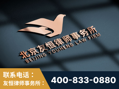 武穴-企业展示图